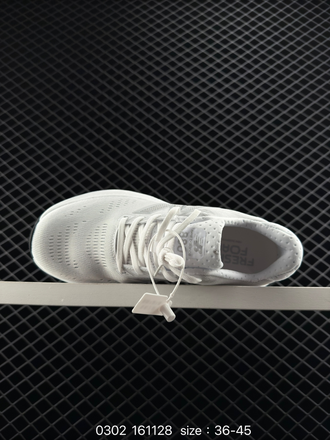 New Balance NB Fresh Foam X 880v15